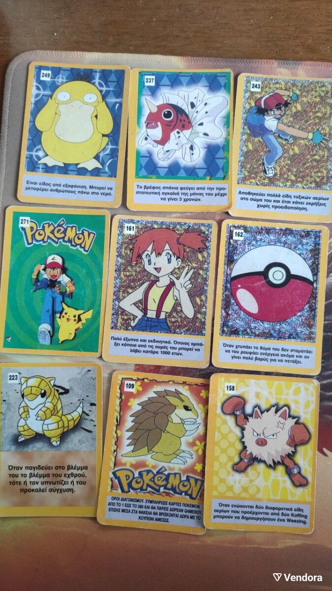Pokemon vintage cards used, 20 Greek in -  9,50 - Vendora.cy