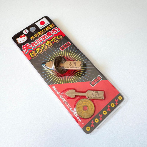 Sanrio Hello Kitty Magic Coin Trick New Japanese Collectible