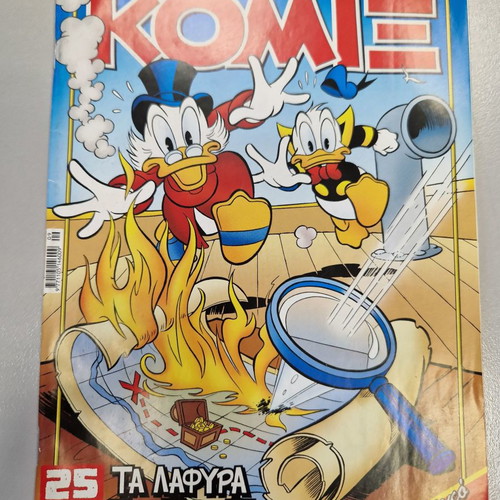 Terzopoulos Comics Pack 302-303 like new