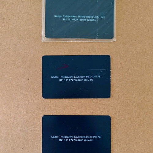 OPAP cards new, pack of 18 closed and open