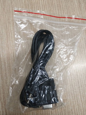 Female stereo cable new 1.80m length