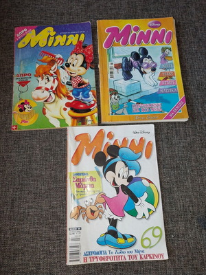Minni comics used, set of 3