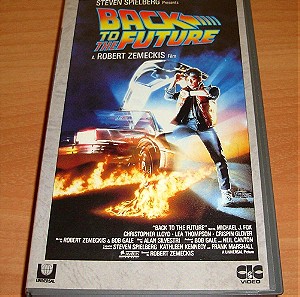 Back To The Future (VHS)