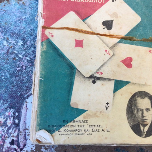 Bridge Without a Teacher Book 1936 used