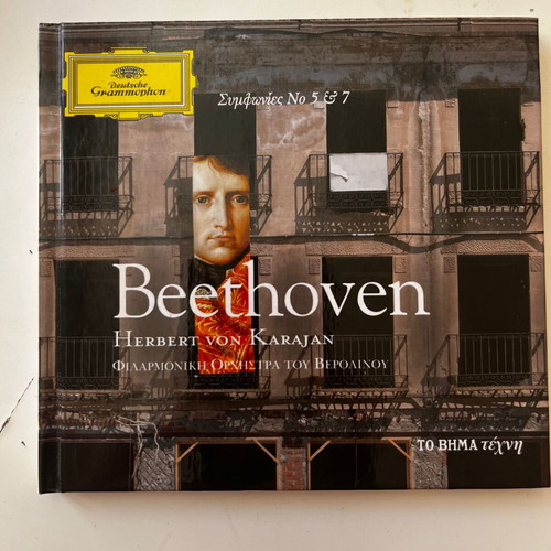 Beethoven Symphonies No 5 & 7 CD used, Herbert von Karajan Berlin Philharmonic