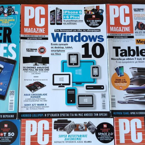 PC Magazine 2014 complete set like new, 12 issues
