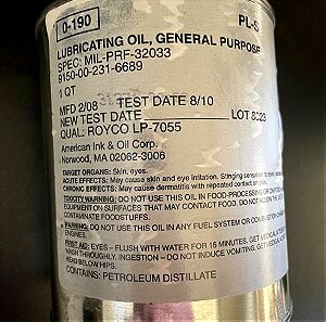 ΛΑΔΙ 0-190 GENERAL PURPOSE OIL
