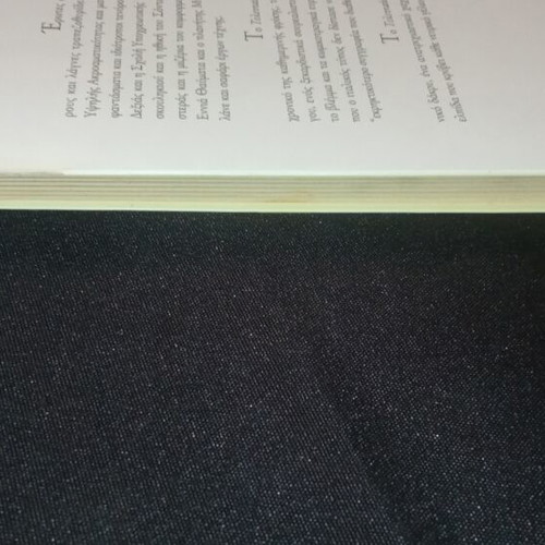 To Teleftaio Dakry Book like new, Greek language