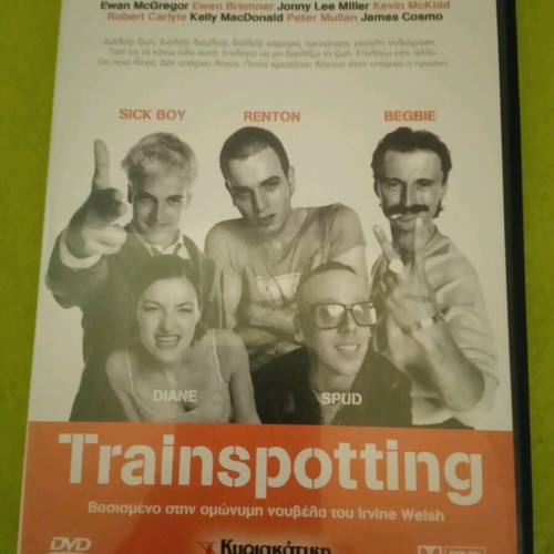 Trainspotting DVD used, excellent condition