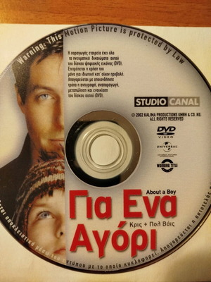 About a Boy DVD like new