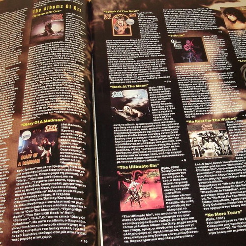 Περιοδικό Metal Hammer τεύχος 156, Ιανουάριος 1998