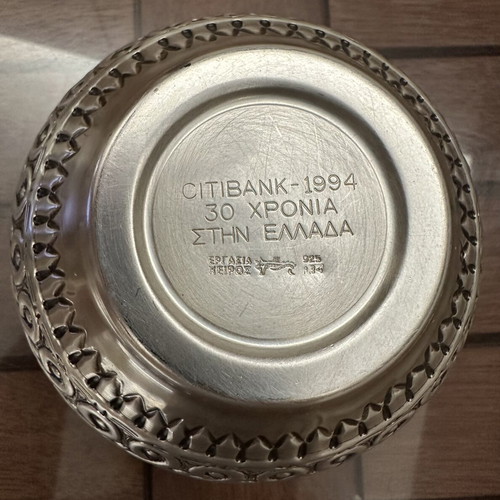 Silver Bowl 925 with Ancient Greek Motifs like new