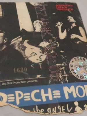 Depeche Mode concert ticket used
