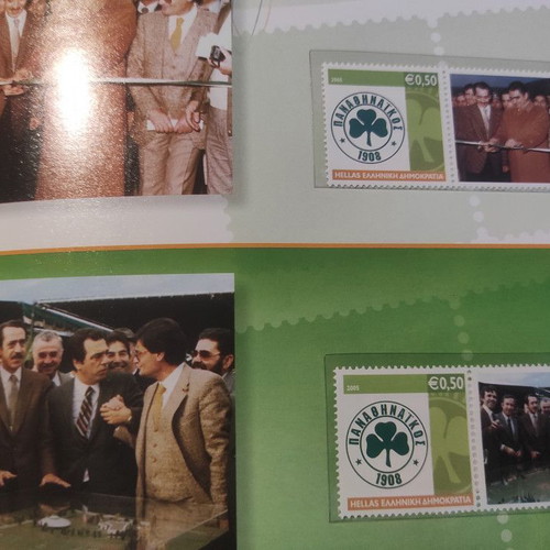 Panathinaikos Official Collectible Edition like new