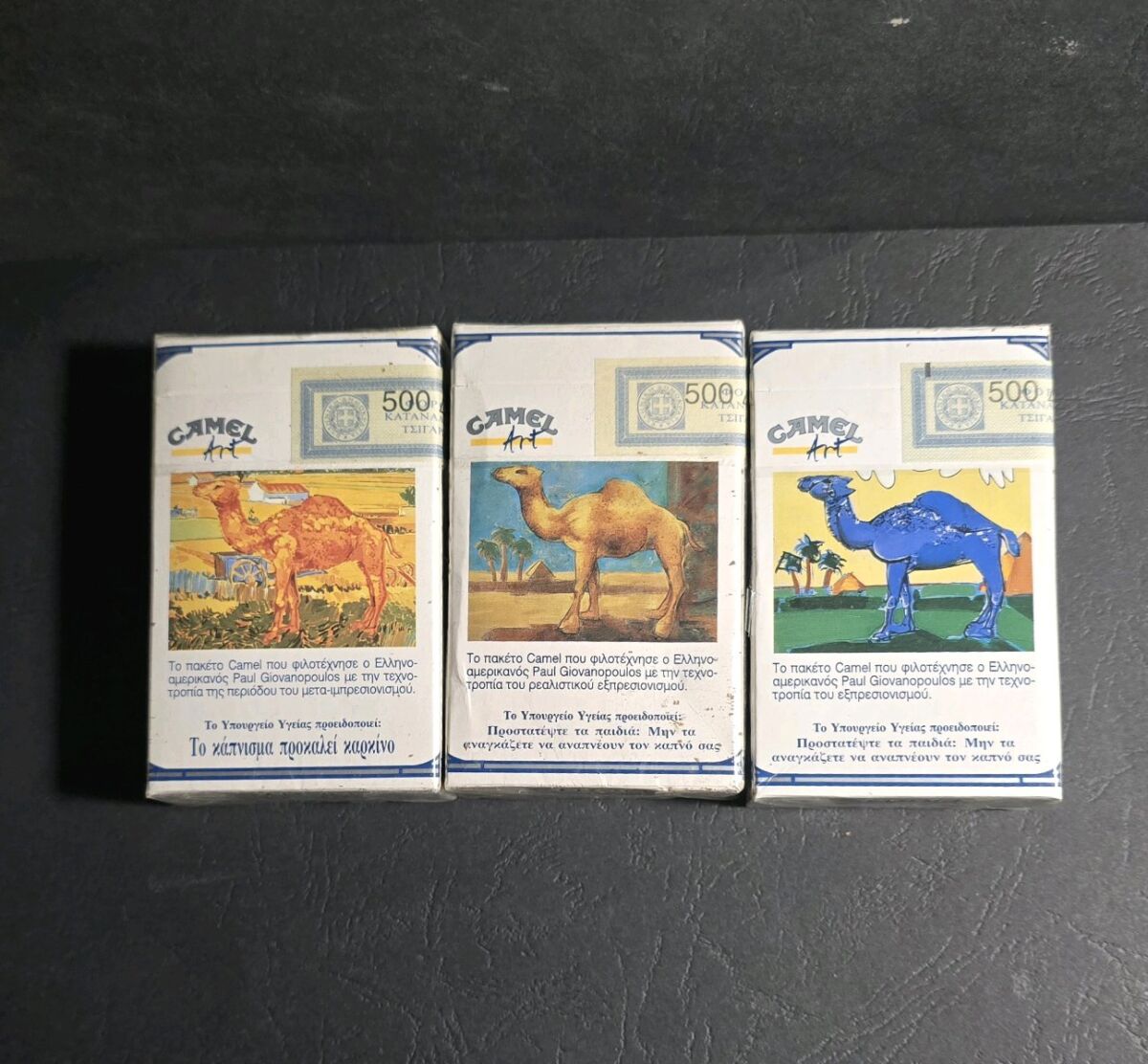 Camel Lights collectible packs new,… - € 65,00 - Vendora.cy
