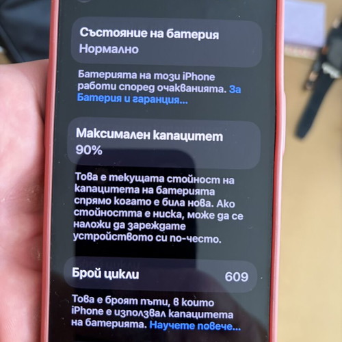 Apple iPhone 15 Pro 128GB, black
