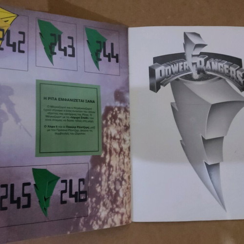 Power Rangers collectible album by Carousel used