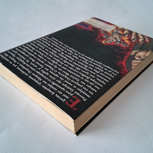 Hawkmoon 2 The Amulet of the Mad God used Greek edition