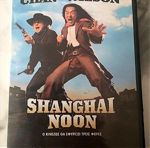 DVD Shanghai noon