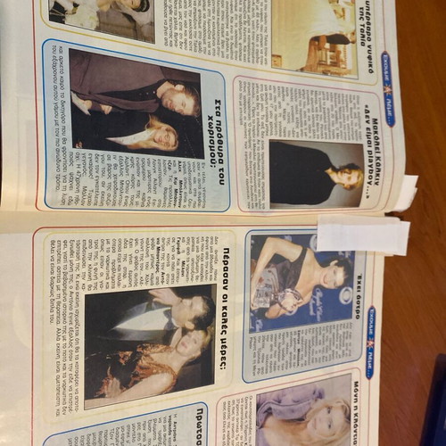 Tileores 2001 magazine used
