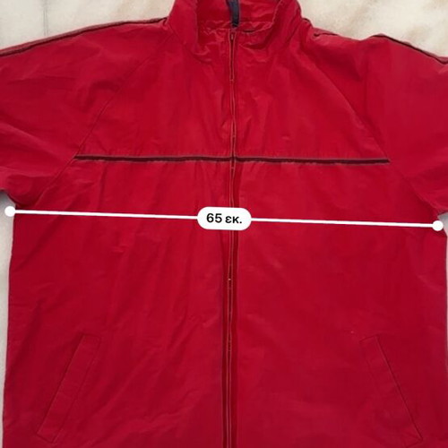 Men's summer windbreaker jacket XL red like new