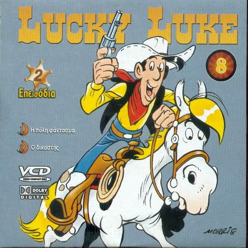 Lucky Luke The Ghost Town - The Judge VCD like new, dubbed