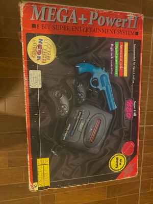 Mega Power 8 bit used without power adapter