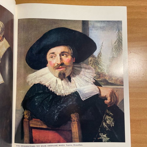 The Great Painters from the 17th to 19th Century like new