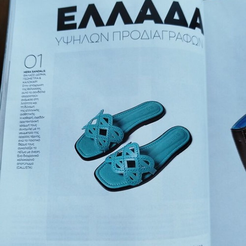 Grace magazine issue 10 May 2026 like new