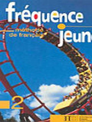 Fréquence Jeunes 2 βιβλίο εκμάθησης γαλλικών σαν καινούργιο