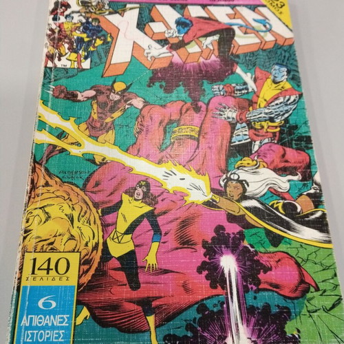 X-Men Mamouth Volume 23 used, issues 60 and 61