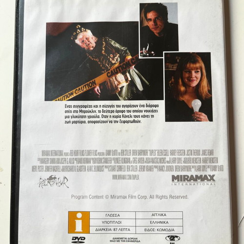 Duplex DVD used, comedy with subtitles