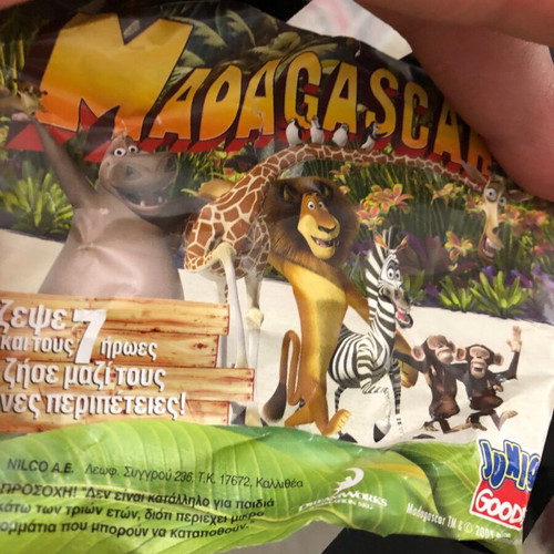 Madagascar Alex the Lion Happy Meal Toys 10 cm used