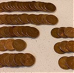  Συλλεκτικά κέρματα  ( 100 δραχμές ) – τμχ. 61