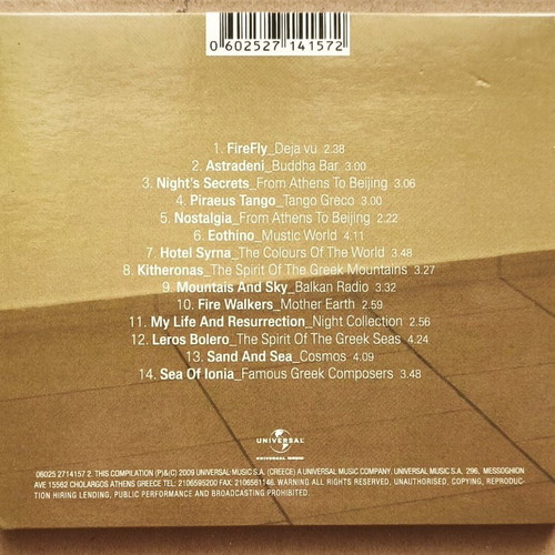Michalis Koumbios Passport CD like new, lounge and world music