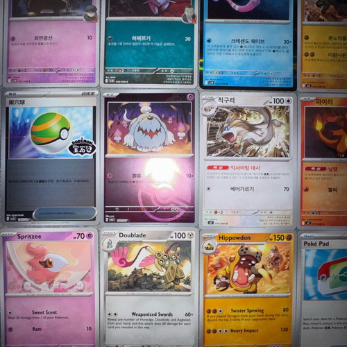 Pokemon 42 Japanese-English cards new