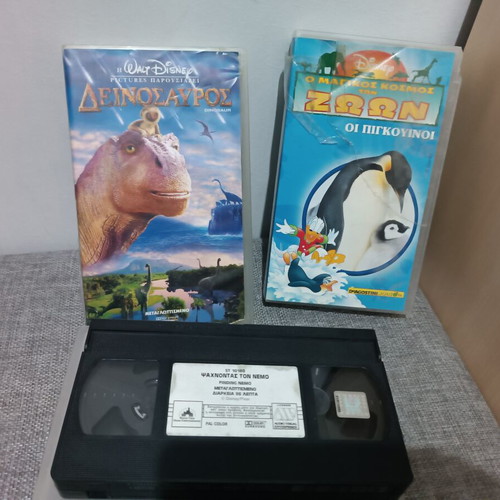Disney children's VHS tapes used with visible packaging wear