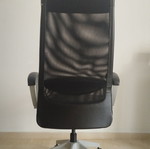 IKEA Marcus office chair