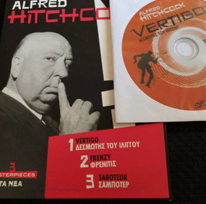 Άλφρεντ Χίτσκοκ Ταινίες 26 Dvd Πακέτο