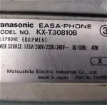 ΠΩΛΕΙΤΑΙ Τηλεφωνικό Κέντρο Panasonic Easa-Phone, λειτουργεί αλλά δίνεται για ανταλλακτικά κυρίως