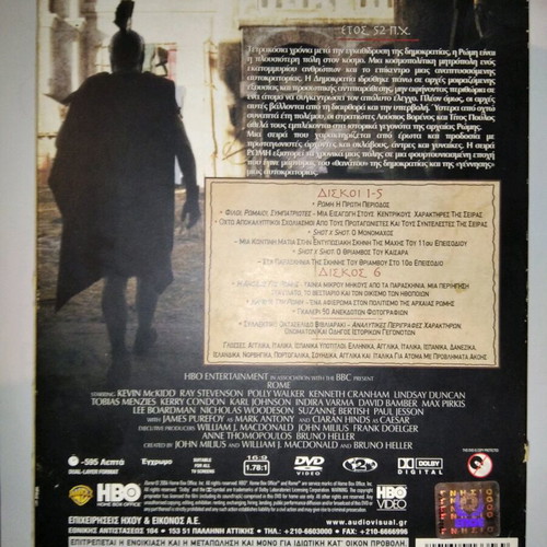 Rome used, 6 DVD set with subtitles, the first season