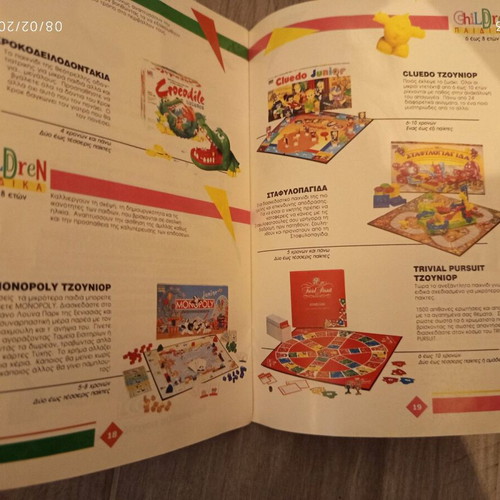 MB Games 1990s Catalog like new, collectible board games