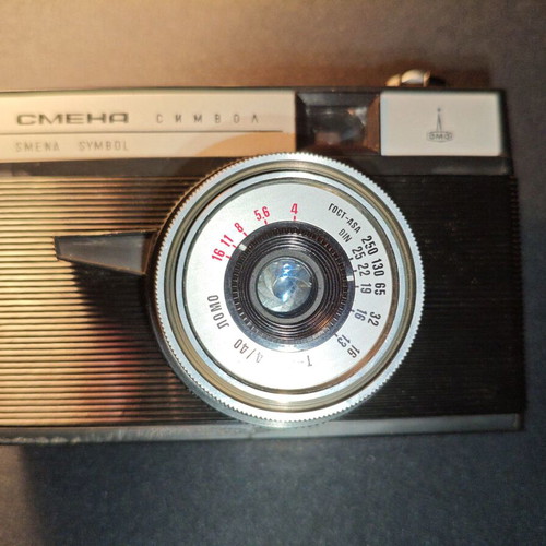 Smena Symbol camera used with case