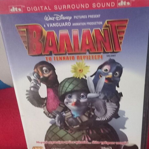 Valiant the Brave Pigeon DVD used, dubbed