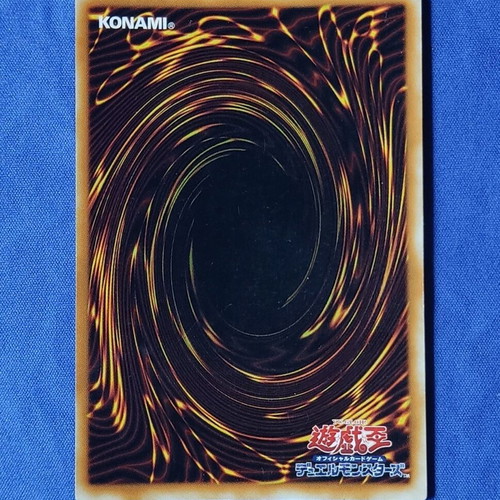 Thousand Dragon Yu-Gi-Oh! card used, Secret Rare, 1999 Vol. 6