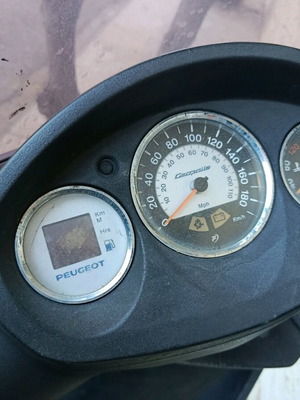 Peugeot Geopolis 400 μεταχειρισμένα ανταλλακτικά σκούτερ