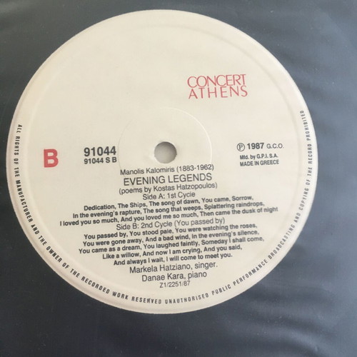 Evening Legends Manolis Kalomiris LP like new, classical