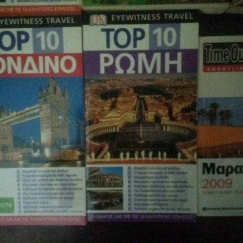 Travel guides like new, pack of 8 pieces