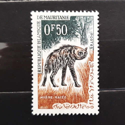 Mauritania 1963 Hyene Rayee stamp new