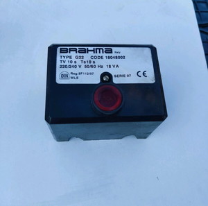 Ηλεκτρονικό καυστήρα πετρελαίου BRAXMA